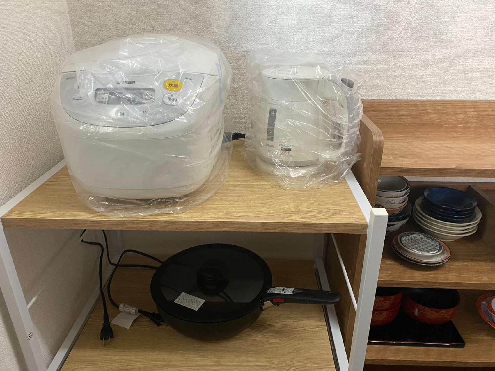 Dream Tree 札幌市电步行0分钟 超市步行1分钟 Εξωτερικό φωτογραφία