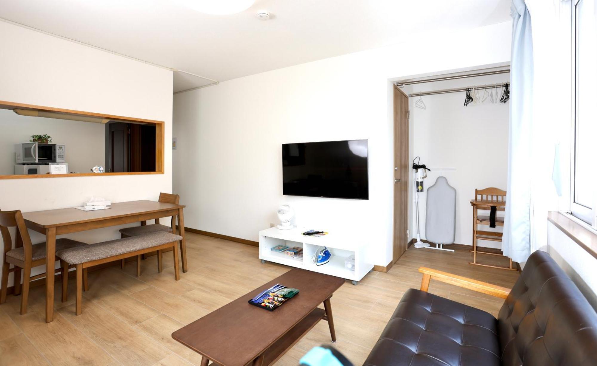 Dream Tree 札幌市电步行0分钟 超市步行1分钟 Εξωτερικό φωτογραφία